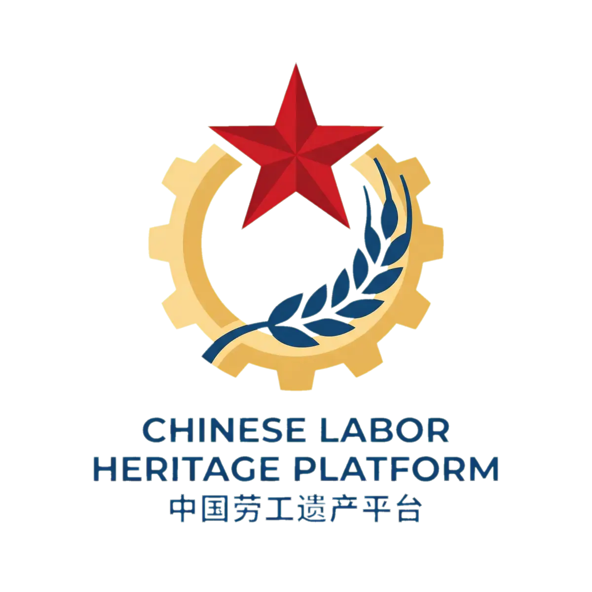 劳模精神传承平台 - 51吃瓜官网 标志